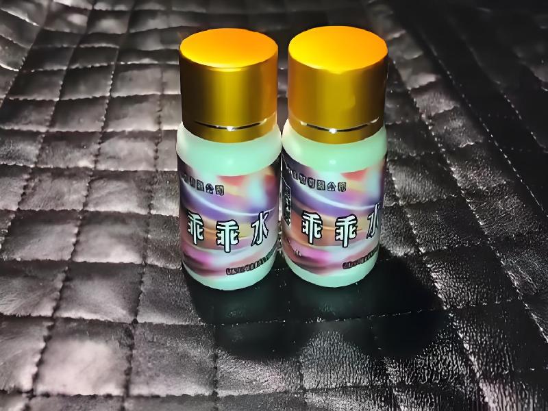 成人催药迷用品2822-Ss型号